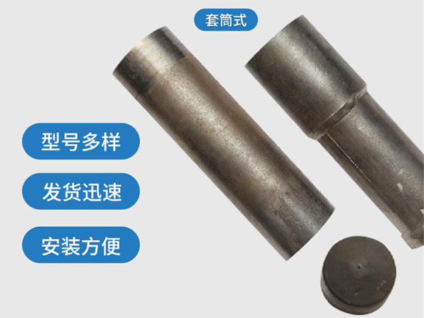 台北套筒式声测管54mm桥梁桩基